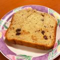 riemaruuuu's cooksnap of when they made 簡単バナナケーキ＊HBのケーキコースで.