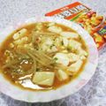 ＠迷子＠'s cooksnap of when they made お財布にもやさしい♪もやし入り麻婆豆腐.