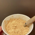 長谷川昆布ちゃん's cooksnap of when they made もっちり♪もち消費おやつ.