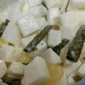 え～み～'s cooksnap of when they made 数の子のバラ子と長いものマヨあえ.