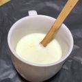 ｓｉｏ's cooksnap of when they made 豆乳コンソメスープ.