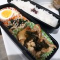 airi777's cooksnap of when they made 【タレが旨い★】鶏胸肉の油淋鶏.