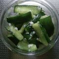 クックG5T5UZ☆'s cooksnap of when they made たったこれだけ？！時短きゅうりの塩麹和え.