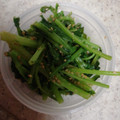 古都ちゃんまま23's cooksnap of when they made 青菜＆ごま酢しょうゆ☆.