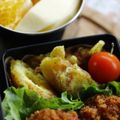 ガメコ's cooksnap of when they made ちくわの天ぷら☆カレー風味.