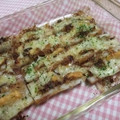 ななぐくん's cooksnap of when they made ちくわで簡単*とろ～りチーズおかか.