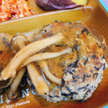 ★まいちむ★'s cooksnap of when they made ひじきとおからの和風ハンバーグ.