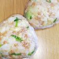 えりこ82☆'s cooksnap of when they made 柚子胡椒入り簡単！肉そぼろの大人おにぎり.