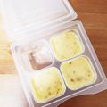 ちかﾁｮﾝ's cooksnap of when they made バナナプリン★離乳食9ヶ月頃～大人も♪.
