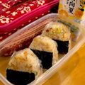 中村ベーカリー's cooksnap of when they made けずり粉で旨味UP☆簡単しっとりおにぎり.