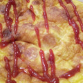 13歳's cooksnap of when they made 【朝食用】絶対に失敗しない！簡単オムレツ.