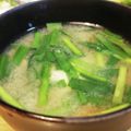 τомоко's cooksnap of when they made ニラたまのお味噌汁.