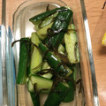 かずくん☆'s cooksnap of when they made きゅうりの漬物.
