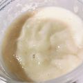 attchen's cooksnap of when they made ヨーグルトメーカーで甘酒♡.