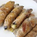 とろままちゃん's cooksnap of when they made 10分メニュー★簡単★なすびの豚肉巻き.