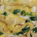 ミロ9607's cooksnap of when they made 油揚げのちゃちゃっとたまごとじ〜♪.