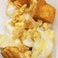 料理初心者あぃ☆'s cooksnap of when they made キャベツとふんわり卵の厚揚げ炒め.