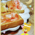 海理ママ's cooksnap of when they made ジャムトースト♡.