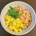 °＊このは＊°'s cooksnap of when they made 塩鮭と炒り玉子のごはん.
