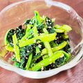 ろうや's cooksnap of when they made 雪菜の胡麻あえ.