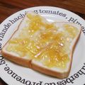 YCHキッチン's cooksnap of when they made 柚子茶とクリームチーズのトースト.