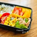 ねっちゃんっ's cooksnap of when they made 絹さやと豚バラ*ポン酢柚子胡椒炒め*.