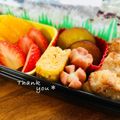ねっちゃんっ's cooksnap of when they made ❀すりおろし人参で色鮮やか卵焼き❀.