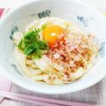 ぱふ♪'s cooksnap of when they made 我が家の釜玉うどん♪.