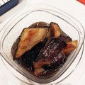 ゾウ平's cooksnap of when they made 茄子の揚げ浸し.