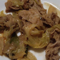 ヨシヨッシー's cooksnap of when they made ☆春キャベツと焼きネギの豚肉炒め☆.