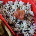 ｅｋ４'s cooksnap of when they made 大葉ゆかりWごま混ぜご飯♪おにぎりにも.