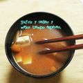 ひトみ's cooksnap of when they made 我が家の赤出汁♪豆腐と株付きなめこ.