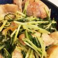 かんちゃんかなちゃん's cooksnap of when they made 鶏肉と水菜の塩ダレ炒め.