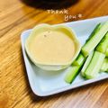 ねっちゃんっ's cooksnap of when they made シロさんの梅マヨディップ.