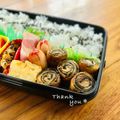 ねっちゃんっ's cooksnap of when they made お弁当に！豚のくるくる肉巻き.