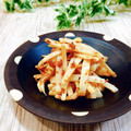 Satoco❋'s cooksnap of when they made 大根の皮マヨ炒め～♪.