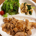 ひろ0922's cooksnap of when they made 主人の実家の焼き肉のタレ.