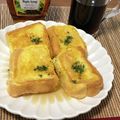 Etsu☆ko's cooksnap of when they made 極上フレンチトースト.