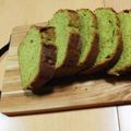 おやまめさん's cooksnap of when they made 簡単濃厚！抹茶パウンドケーキ！.