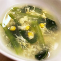 Ｅｍｉｙ's cooksnap of when they made ふわとろ卵♪小松菜とコーンの中華スープ.