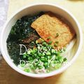 ひトみ's cooksnap of when they made すぐできる☆わかめうどん.