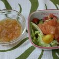 Risoa 51's cooksnap of when they made 爽やか☆グレープフルーツのサラダ.