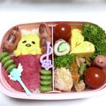 こみゆ1127's cooksnap of when they made 立体で簡単かわいい キャラ弁☆ぐでたま♪.