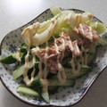 きらり流れ星's cooksnap of when they made ☺セロリときゅうりの簡単ツナマヨサラダ☺.