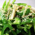 クック61RW5R☆'s cooksnap of when they made ☆ピーマンの塩昆布和え☆.