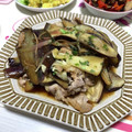 S72☆'s cooksnap of when they made 茄子とろっとろ～豚肉とサッパリ炒め.