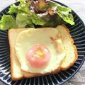 chi−ちゃん's cooksnap of when they made 余熱でトースト.