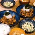 おもちまるとシャルル's cooksnap of when they made 味噌ラーメンぽい？…ただの味噌汁.
