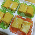 ゆきりん0201's cooksnap of when they made お弁当に★冷凍してもしっとり卵焼き.