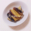まあまま☆0403's cooksnap of when they made とろとろなすの冷やし中華風お浸し.